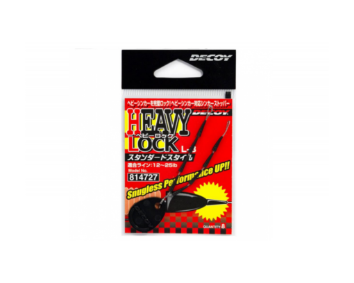 L-3 Heavy Lock